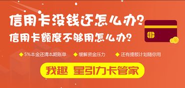 小程序banner 商品图