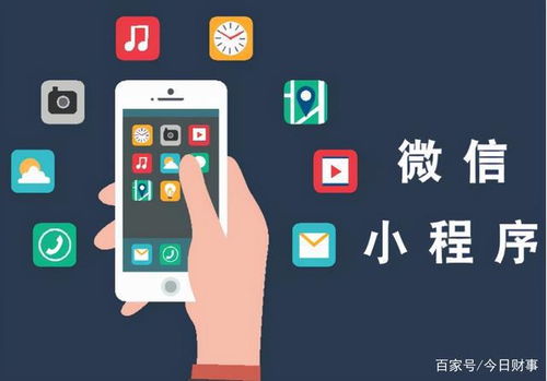 腾讯只是家普通公司 马化腾 求放过 背后,透露了什么信号