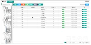 优索教务管理系统 教务管理助手 v9.2.1 最新版