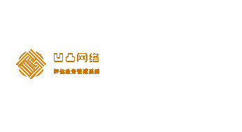 凹凸 内蒙古 软件定制开发公司技术优势与领域