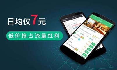 企业开发小程序到底需不需要找外包公司?